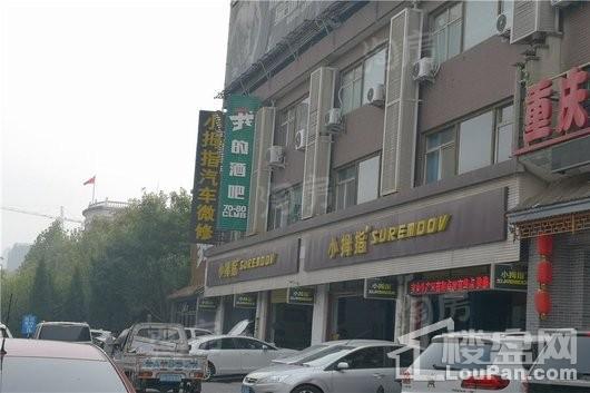 和平阳光苑配套图