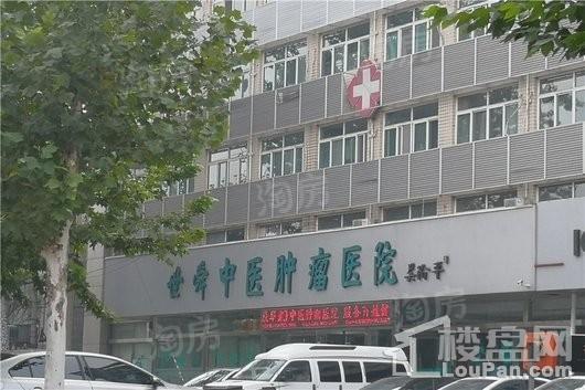 和平阳光苑配套图