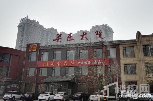 西山御园配套图