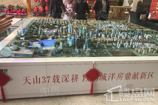 天山壹方中心实景图
