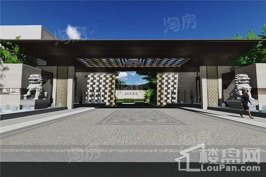 润江正定壹號院效果图