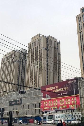 瑞城国际广场实景图