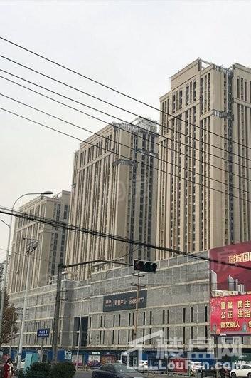 瑞城国际广场实景图