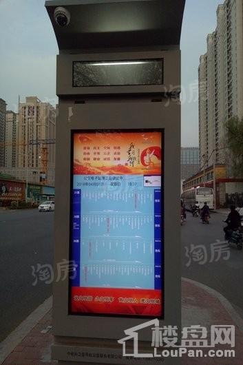 周边配套图