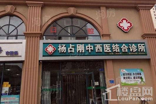 配套图