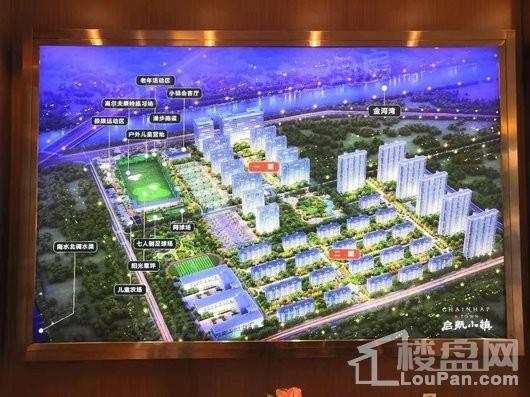 启航小镇实景图