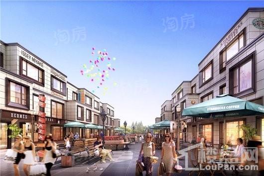 启航小镇效果图