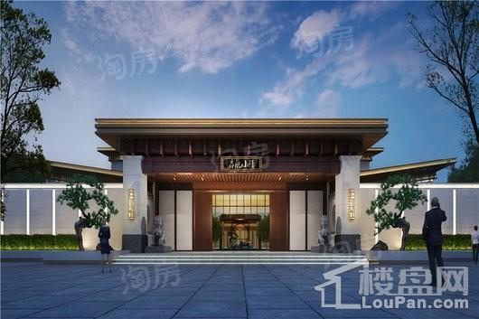 启航小镇效果图