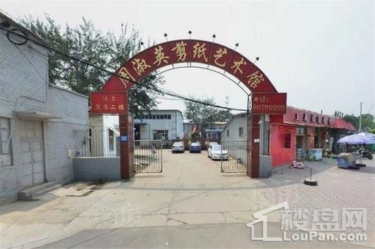 启航小镇配套图