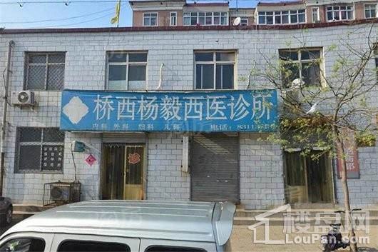 启航小镇配套图