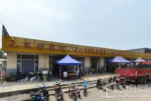 启航小镇配套图