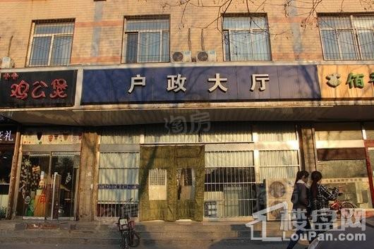 启航小镇配套图