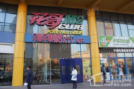 启航小镇配套图