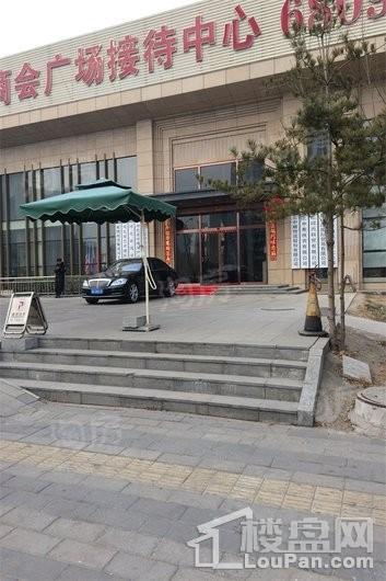 河北国际商会广场实景图