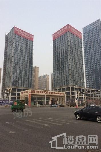 河北国际商会广场实景图