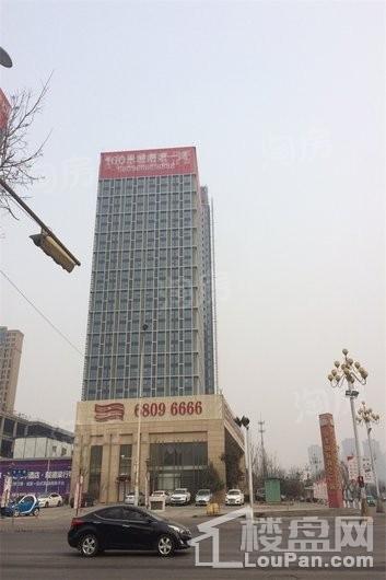 河北国际商会广场实景图