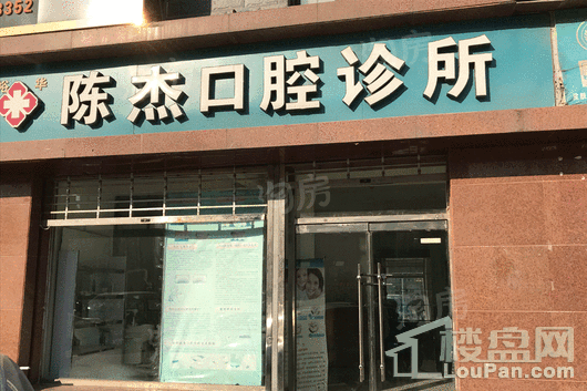 河北国际商会广场配套图