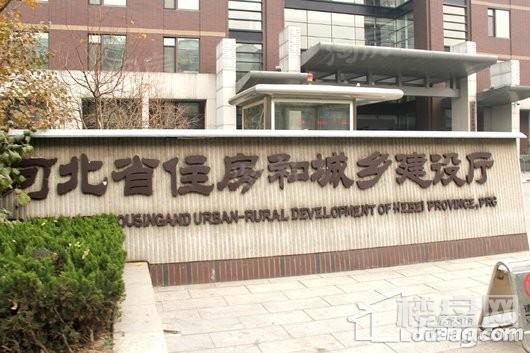 新合作城市广场·领誉配套图