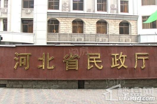 新合作城市广场·领誉配套图