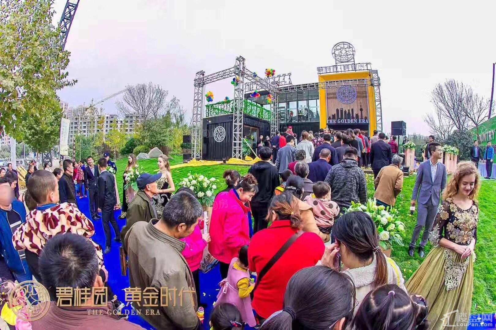 泰安碧桂园黄金时代实景图