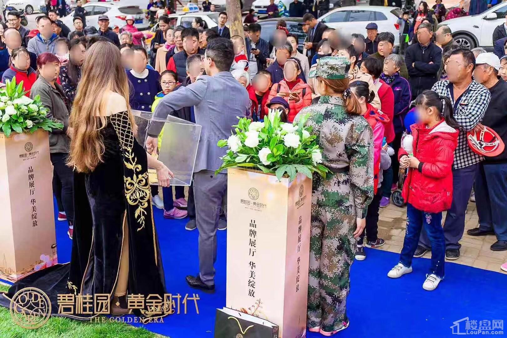 泰安碧桂园黄金时代实景图