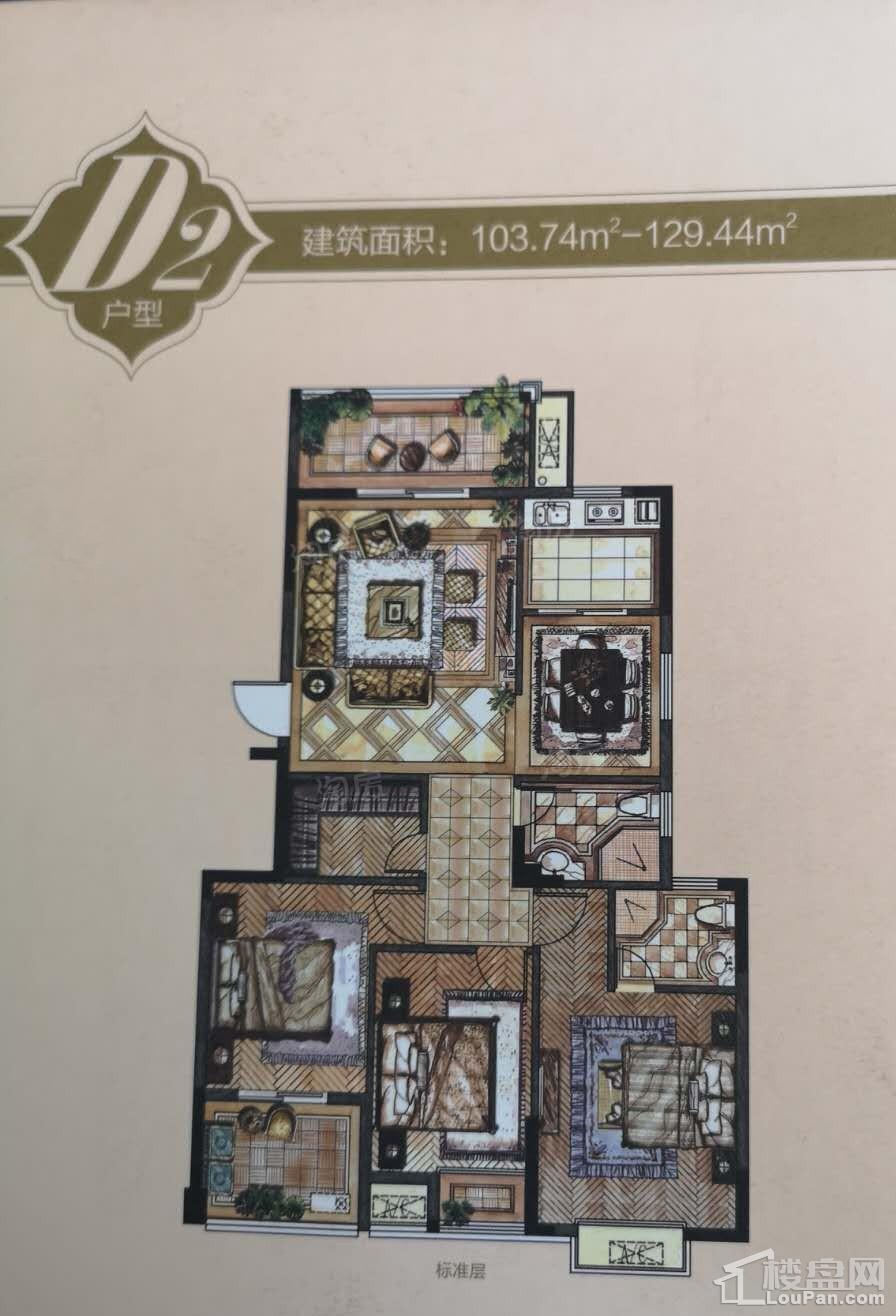 户型图片