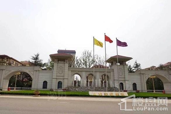 美航康悦城实景图