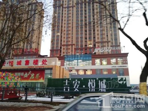吉安悦城实景图