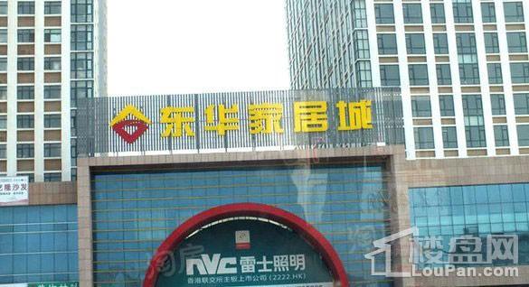 配套图