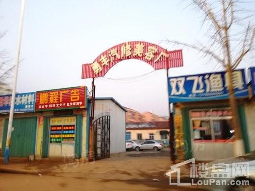 周边配套图