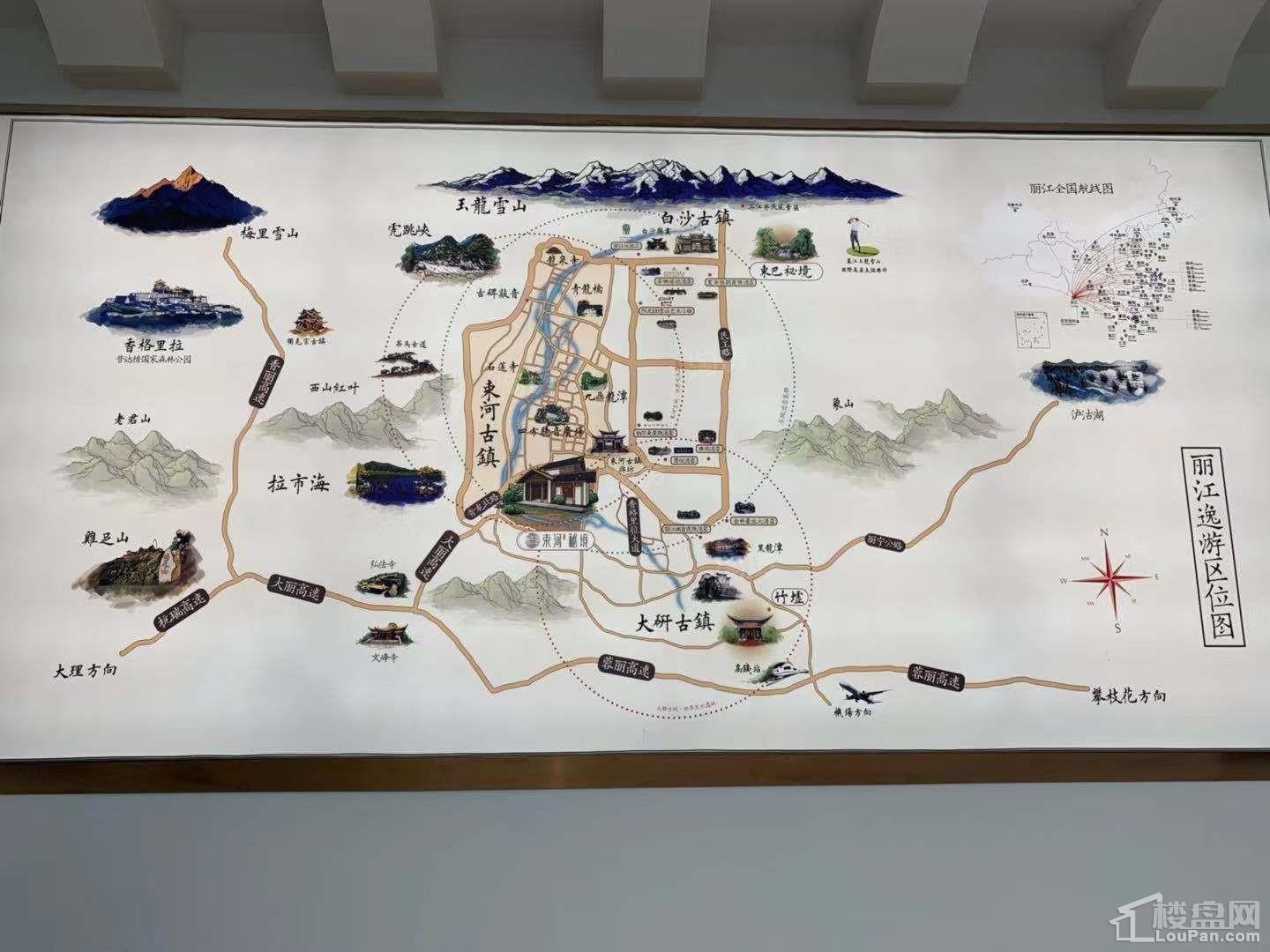 束河秘境国际康养度假区实景图
