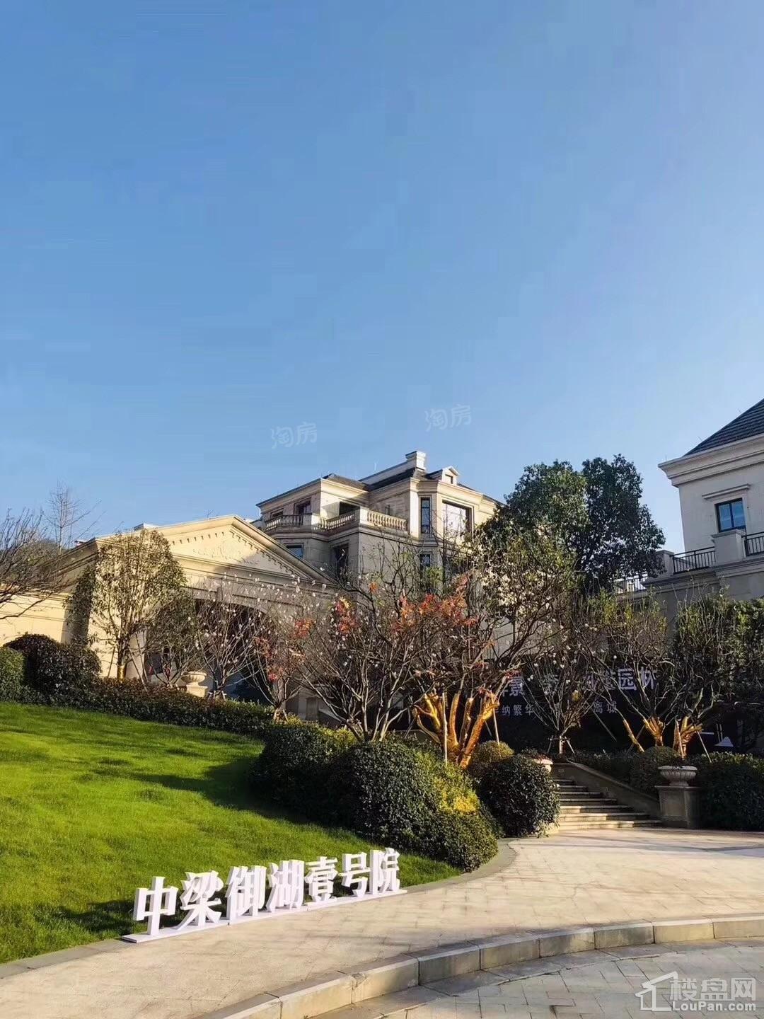 中梁御湖壹号院实景图