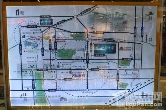 绿城·留香园实景图