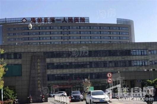 旭辉星瀚城配套图