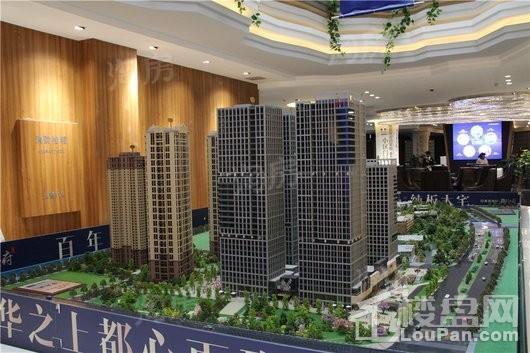 万彩城市花园实景图