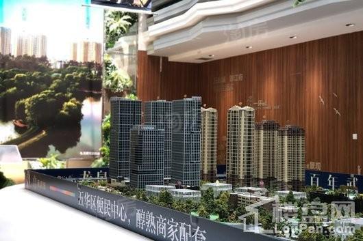 万彩城市花园实景图