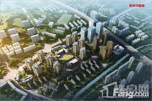 万彩城市花园效果图