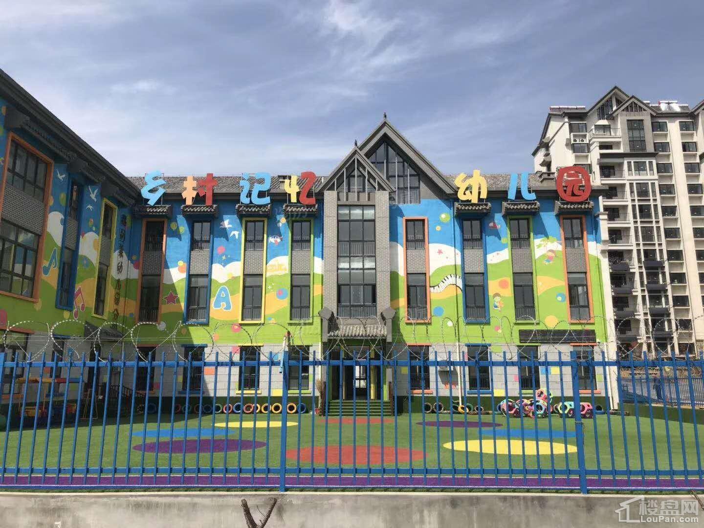 配套图
