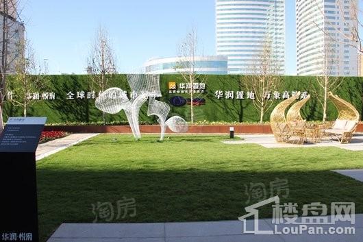华润置地·悦府实景图