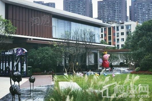 俊发·龙泉俊园实景图