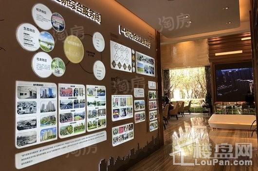 俊发·龙泉俊园实景图