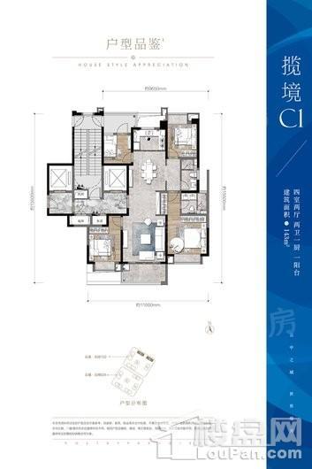 户型图片