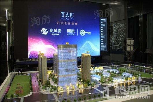 中南·云境实景图