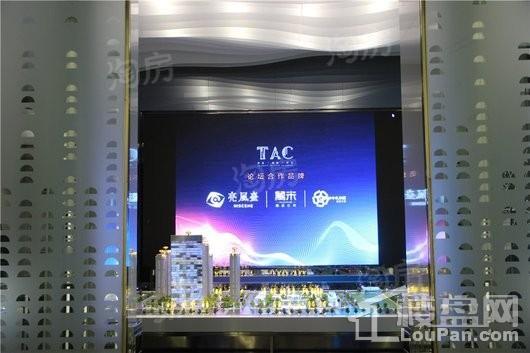 中南·云境实景图