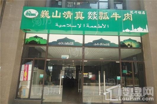 涌鑫昆明之窗配套图