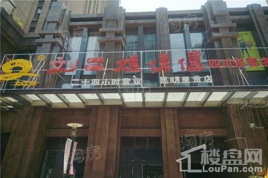 周边配套图