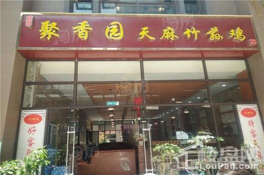 涌鑫昆明之窗配套图