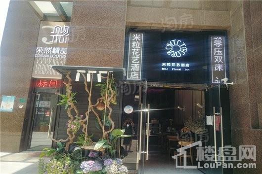 涌鑫昆明之窗配套图