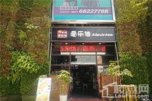 涌鑫昆明之窗配套图