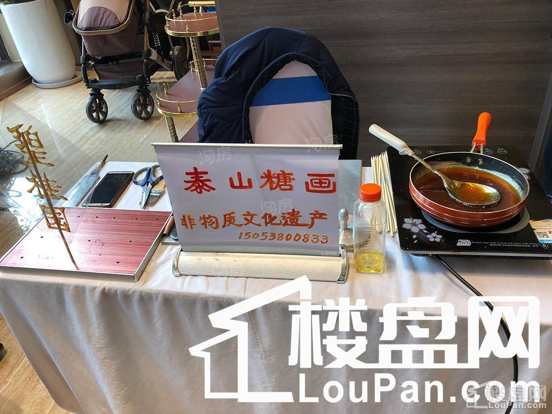 泰安碧桂园黄金时代实景图